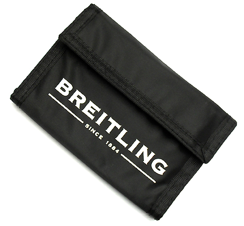 Breitling for Bentley Mark 6 Complications 19 - Für Sie als V.I.P.-Kunde gratis dazu: Ein Breitling